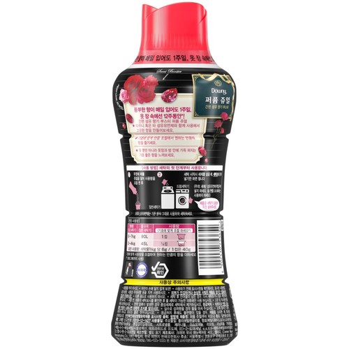 다우니 퍼퓸 쥬얼 피오니 (480G)
