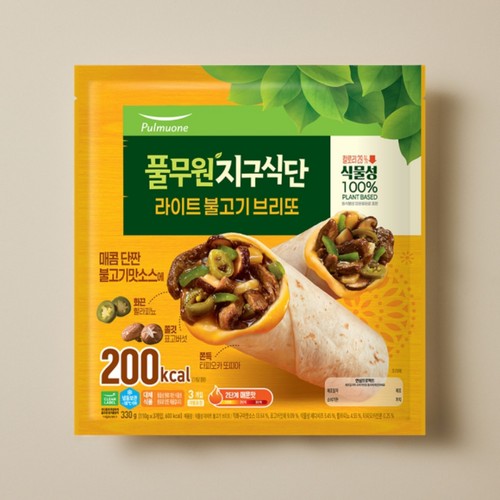 풀무원 지구식단 불고기 브리또 (330G)