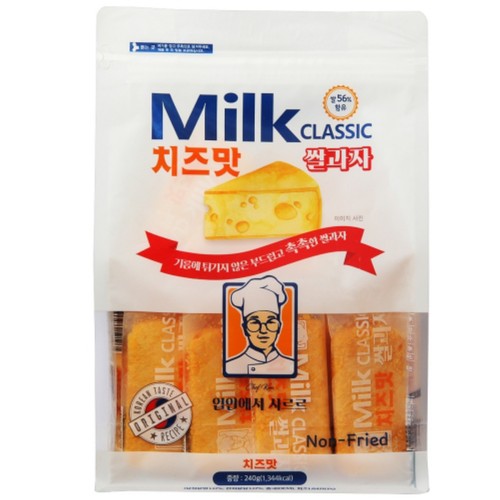 밀크 클래식 쌀과자 치즈맛 (240G)