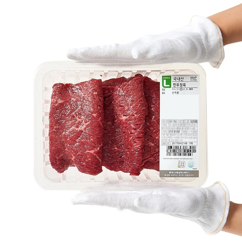 한우 우둔 산적용 (1등급) (300G)