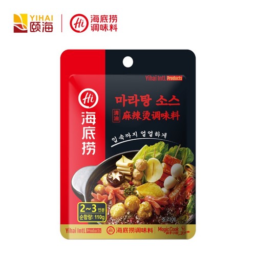  하이디라오 마라탕소스 (110G)