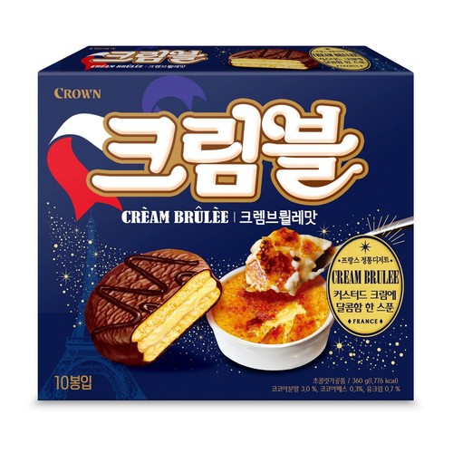 크라운 크림블 크렘브륄레맛 (320G)