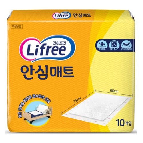  라이프리 안심매트 (10입)