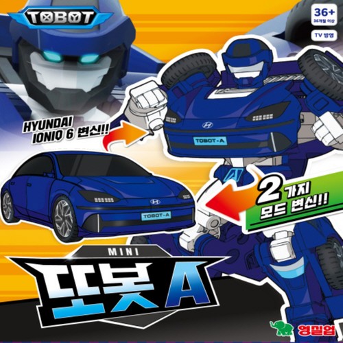 영실업 또봇 미니 A (36개월 이상)