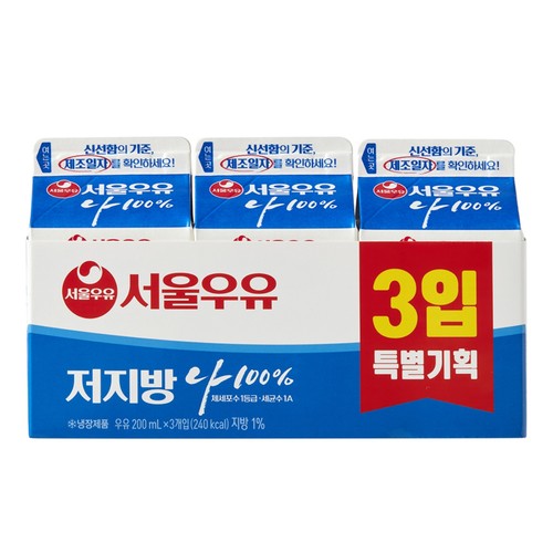 서울우유 저지방우유 (200ML*3)