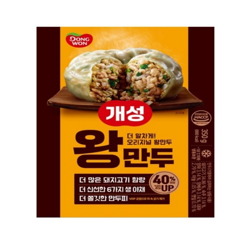 동원 개성 왕만두 (350G)