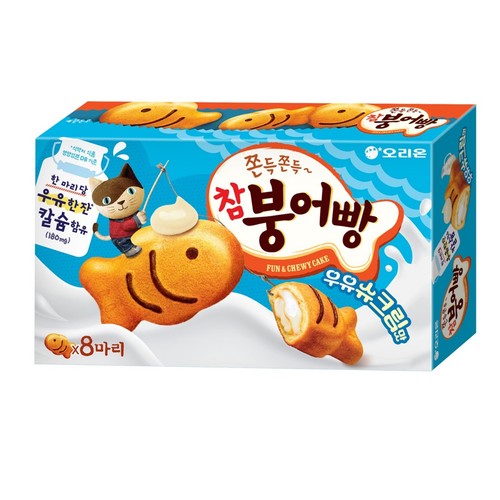 오리온 참붕어빵 우유슈크림맛 (232G)
