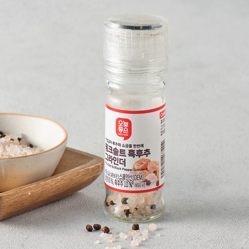 오늘좋은 핑크솔트 흑후추 그라인더 (85G)