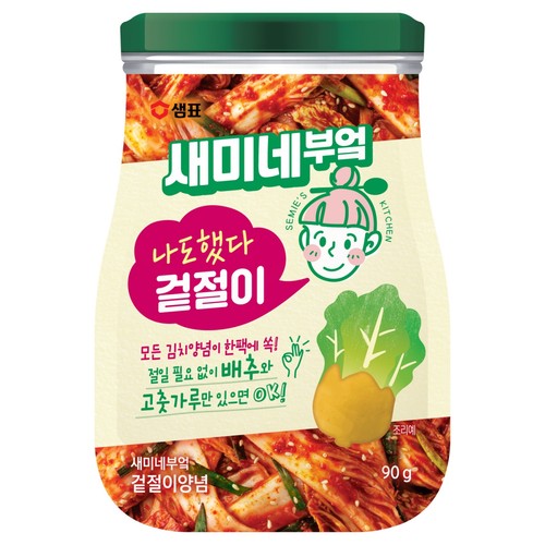 새미네부엌 겉절이양념 (90G)