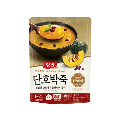 동원 양반 단호박죽 (420G)