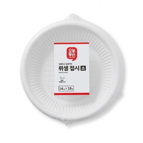오늘좋은 위생접시 소 (14CM*15입)