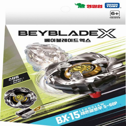 BBX B15 스타터 레온클로우 (6세 이상)