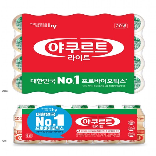 hy 야쿠르트 오리지널 (65ML*20입)