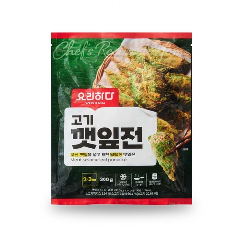 요리하다 고기깻잎전 (300G)
