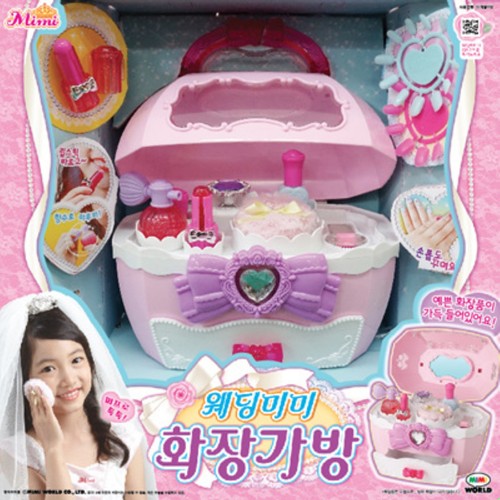 웨딩미미 화장가방