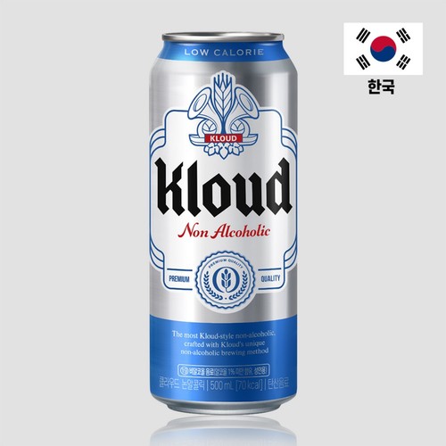클라우드 논알콜릭 (500ML)