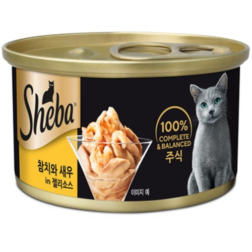 쉬바 참치와 새우 젤리소스 (85G)