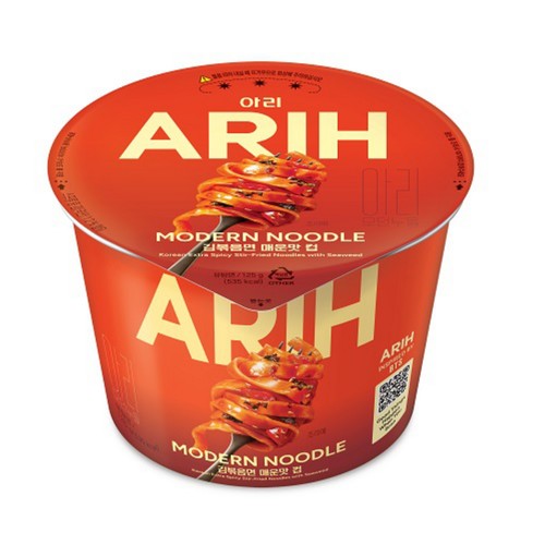 팔도 아리 모던누들 김볶음면 매운맛 컵 (125G)