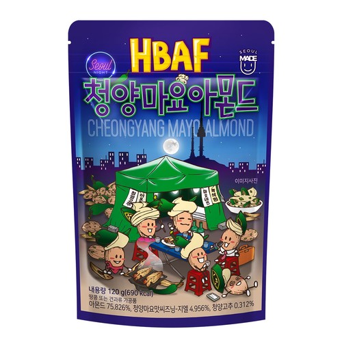HBAF 청양마요 아몬드 (120G)