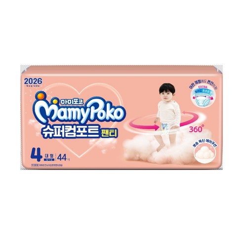 마미포코 슈퍼컴포트팬티 대형(남아) (44P)