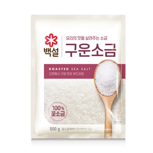 백설 구운소금 (500G)
