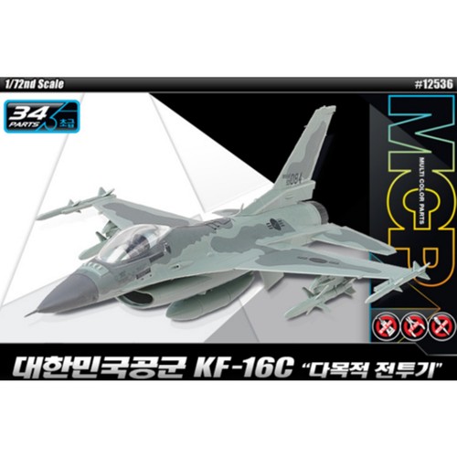 대한민국 공군 KF-16C MCP (1:72) (8세이상)