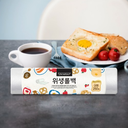유니랩 위생롤백 (대형) (250매)