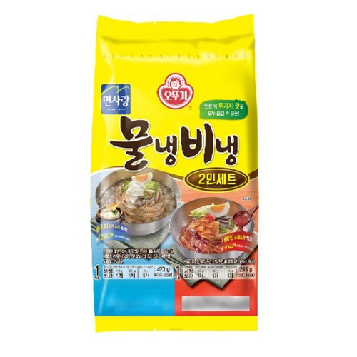 오뚜기 면사랑 물냉비냉 (2인) (718G)