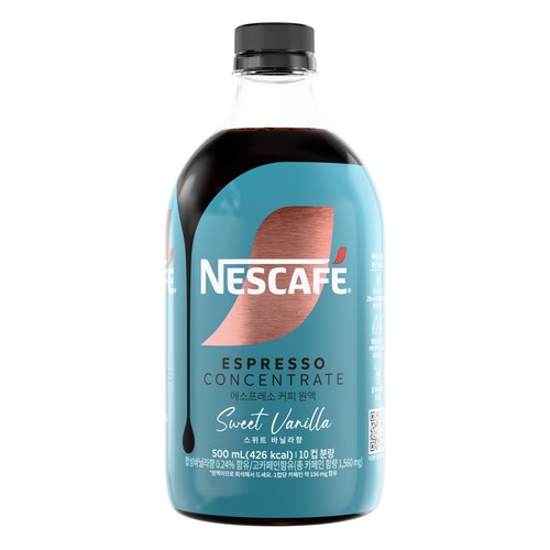 네스카페 에스프레소 원액 스위트바닐라향 (500ML)