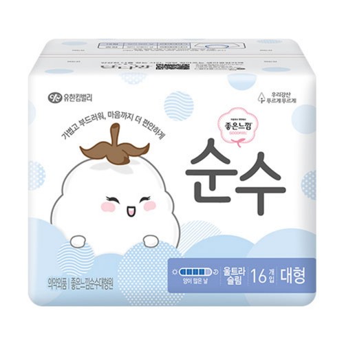 좋은느낌 순수 울트라날개 대형 (16입)