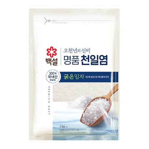 백설 천일염오천년의신비 (1000g)