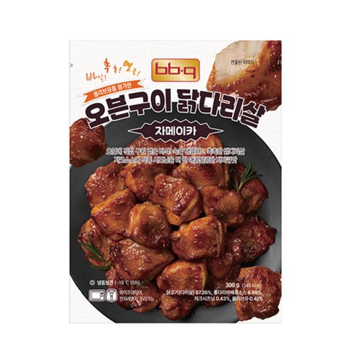BBQ 오븐구이 닭다리살(자메이카) (300G)