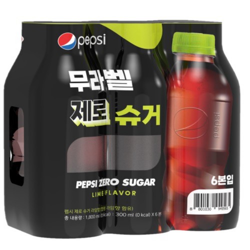 펩시 콜라 제로슈거 무라벨 (300ML*6입)