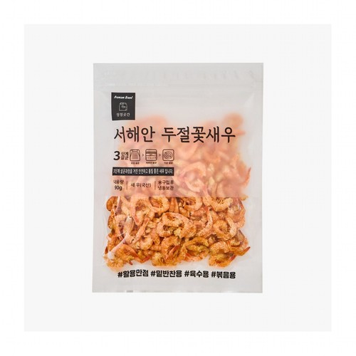 청정곳간 서해안 두절꽃새우 (90G)