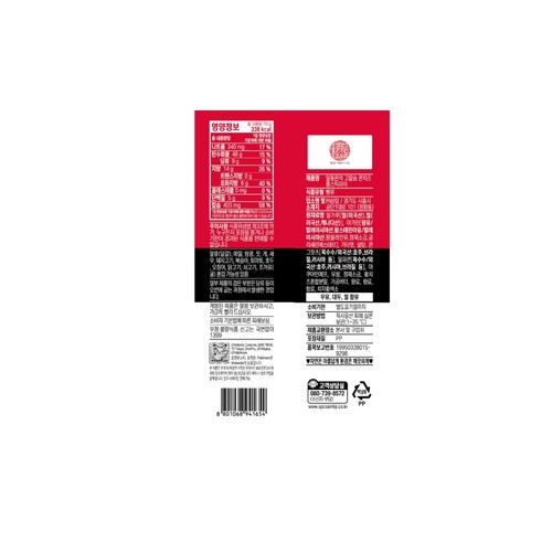 삼립 포켓몬 알통몬의 콘치즈스틱파이 (70G)