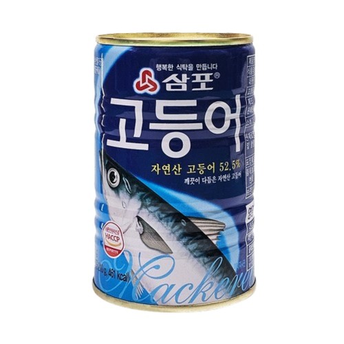 삼포 고등어 (400G)