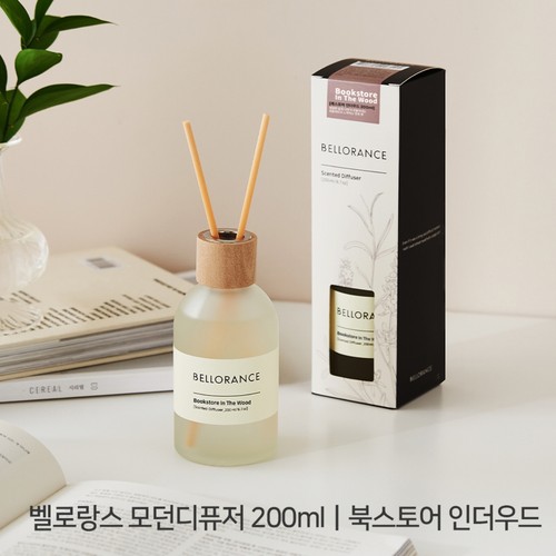 【북스토어인더우드】 코코도르 벨로랑스 모던 디퓨저 (200ML)