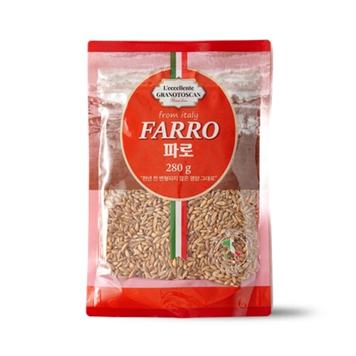 파로 (280G)