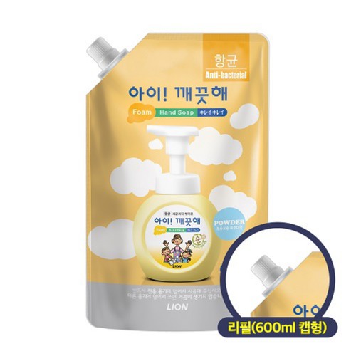아이깨끗해 대용량 리필 (순) (600ML)