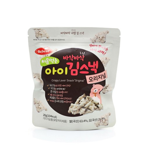 베베스트 처음먹는 아이 김스낵 오리지널 (20G)