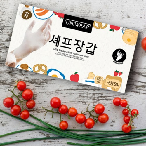 유니랩 셰프장갑 (소) (50매)