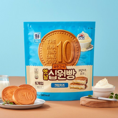 사조대림 옛날십원빵 크림치즈 (270G)