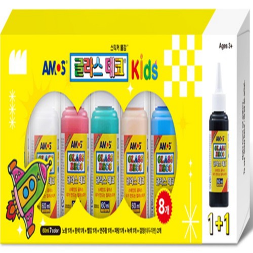 글라스데코 세트 (60ML*8입)