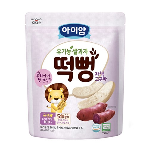 아이얌 떡뻥 자색고구마 (30G)