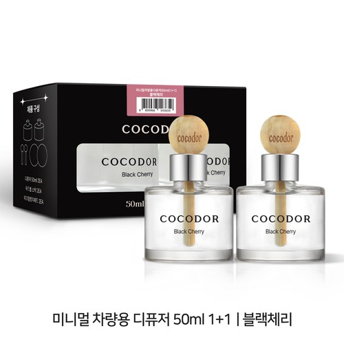 코코도르 미니멀 디퓨저 (블랙체리) (50ML*2EA)