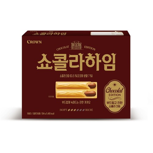 크라운 하임 쇼콜라 (284G)