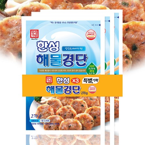 한성 해물경단 기획 (270*3입)