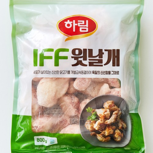 (냉동)하림 IFF 윗날개(봉) (800G)