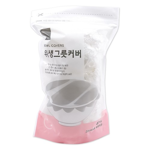생활미소 위생그릇커버 (40입)