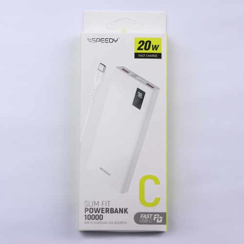 스피디 10000mAh 20W 고속 보조배터리